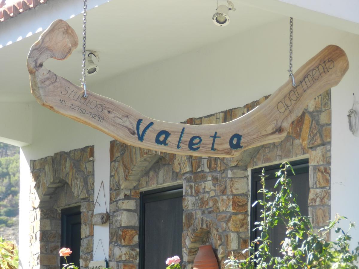 Valeta Studios Armenistis  Ngoại thất bức ảnh